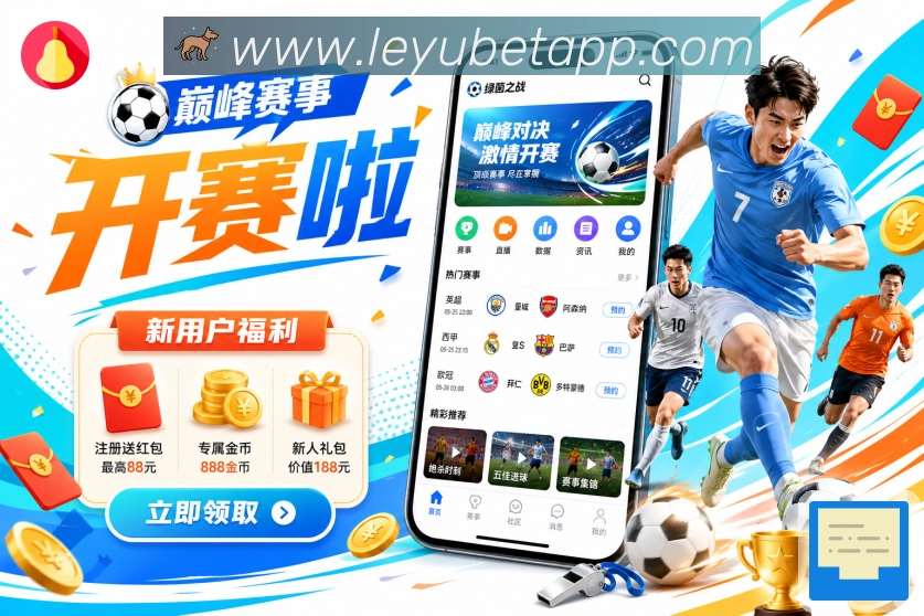 我们的品牌使命